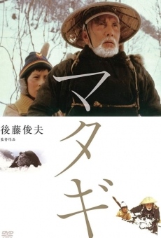 Ver película The Old Bear Hunter