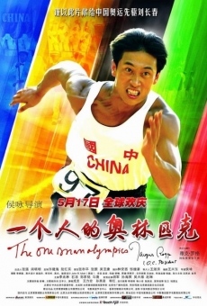 Ver película The One Man Olympics