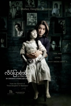 The Only Mom en ligne gratuit