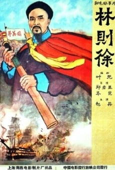 Lin Zexu online streaming