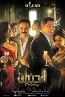 Al Hafla online streaming