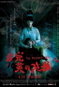 The Perfect Girl streaming en ligne gratuit