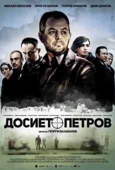 Dosieto Petrov online streaming