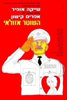 Ver película The Policeman