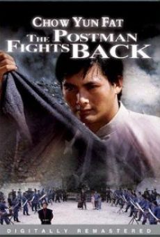 Xun cheng ma online streaming