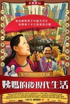 Yi ma de hou xian dai sheng huo stream online deutsch