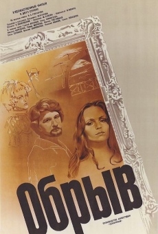 Obryv online streaming