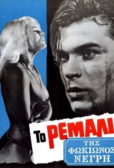 To remali tis Fokionos Negri Online Free