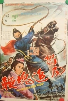 Watch Xiang wei zhui hun bian online stream