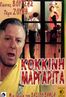 Watch I kokkini margarita online stream
