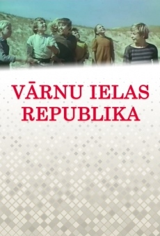 V?rnu ielas republika gratis