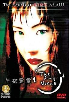 The Ring Virus online streaming