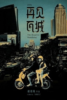 The Road to Mandalay stream online deutsch