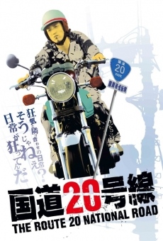 ??20?? online streaming
