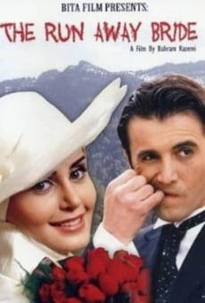 Arose Farari online streaming