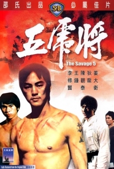 The Savage Five en ligne gratuit