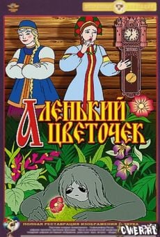 Alenkiy tsvetochek online streaming