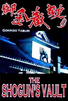 Ver película The Shogun's Vault