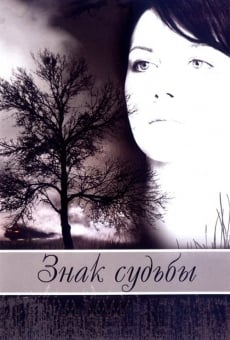 Znak sudby online streaming