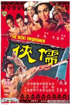 Ver película The Silent Swordsman