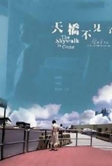 Le pont n'est plus là streaming en ligne gratuit