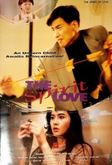 Ai de jing ling online streaming