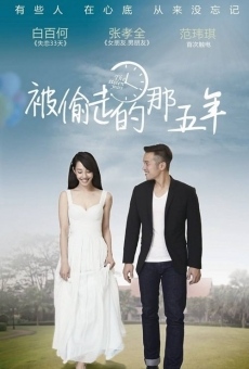 Watch Bei tou zou de na wu nian online stream