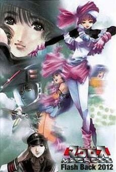 Ver película The Super Dimension Fortress Macross: Flash Back 2012