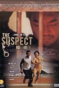 Película: The Suspect