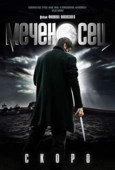 Mechenosets online streaming