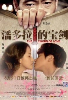 Ver película The Sword of Love