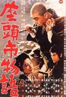 Ver película The Tale of Zatoichi