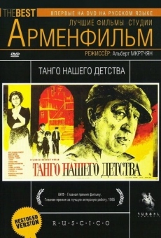 The Tango of Our Childhood streaming en ligne gratuit