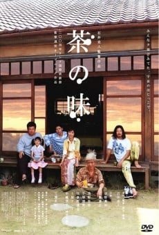 Watch Cha no aji online stream