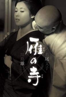 The Temple of Wild Geese online streaming