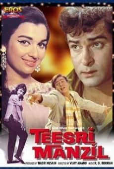 Teesri Manzil