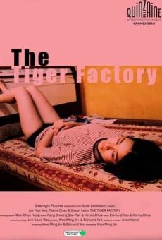 The Tiger Factory