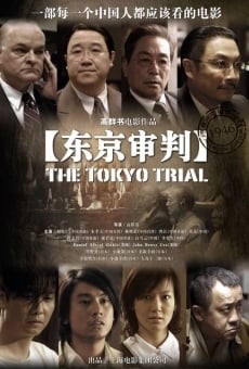 The Tokyo Trial, película completa en español