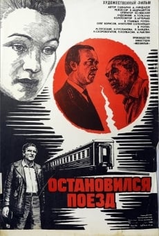 Ostanovilsya poezd online streaming