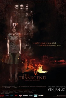 The Transcend streaming en ligne gratuit