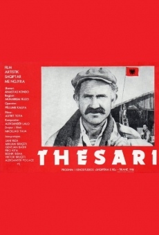 Thesari online streaming