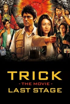 Ver película Trick the Movie: Last Stage