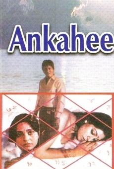 Ankahee online