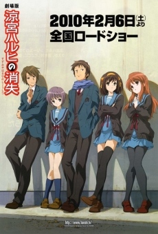 La scomparsa di Haruhi Suzumiya online streaming