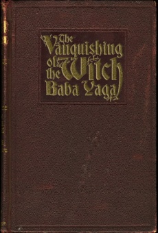 The Vanquishing of the Witch Baba Yaga (2014)