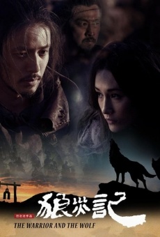 Lang zai ji (aka The Warrior and the Wolf) online free