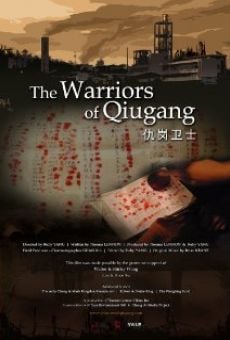 Ver película The Warriors of Qiugang