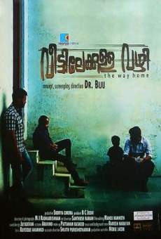 Veettilekkulla Vazhi online free