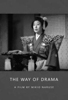 The Way of Drama online
