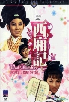 Xi xiang ji stream online deutsch